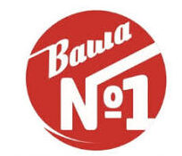 Сеть аптек «Ваша №1»